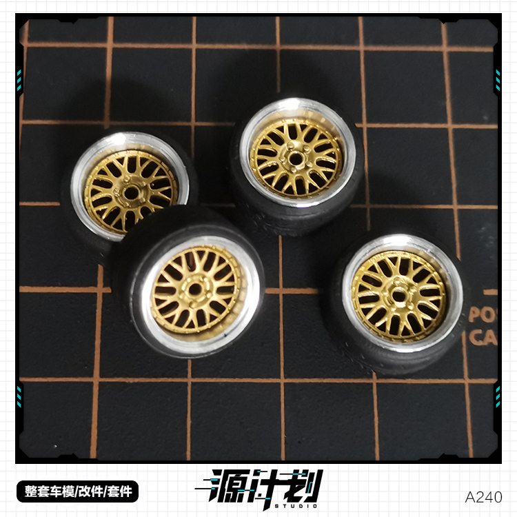 1/43BBSLM轮胎轮毂模型
