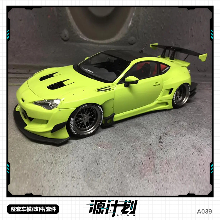 GT86RoketbunnyV3火箭兔宽体