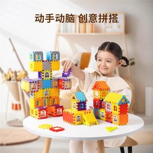 积木玩具儿童3d立体拼图大号搭房子拼装益智4-6岁男女孩智力开发