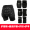 Black hip protection+hard shell knee and elbow protection+hand protection