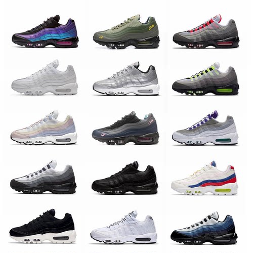 2025年新款！Max95全掌气垫复古运动男女同款联名黑白马卡龙灰绿