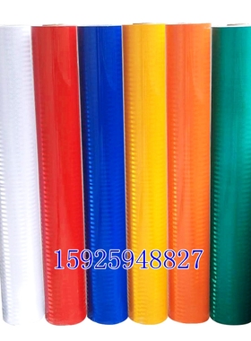 国产超工程EGP反光膜 微菱镜二类三类四类反光膜道路标志牌贴纸