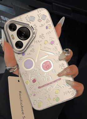 哈哈适用华为Pura70手机壳p60新款p50小众nova12防摔p70Pro女magic6高级mate60Pro保护套p40镭射p70ultra渐变