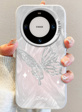 琉璃蝴蝶适用华为mate60pro手机壳p60荣耀100情侣nova12新款90软80镭射x50卡通magic6男70高级30女10硬Pura70