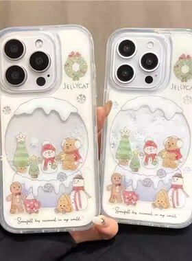 适用iPhone16流沙手机壳苹果14promax小米15新年圣诞opporeno12雪花白色vivox100s荣耀200华为mate60冬pura70