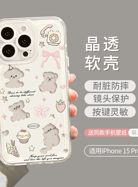 可爱小狗适用华为mate60pro手机壳Pura70荣耀200小众nova12新款90保护套80镭射x50/magic6男40高级30女10/p70