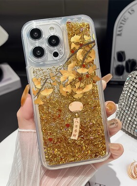 八方来财适用iPhone16手机壳nova13新年x100x200小米15荣耀300金色findx8蛇年reno9华为mate70流沙magic6软14