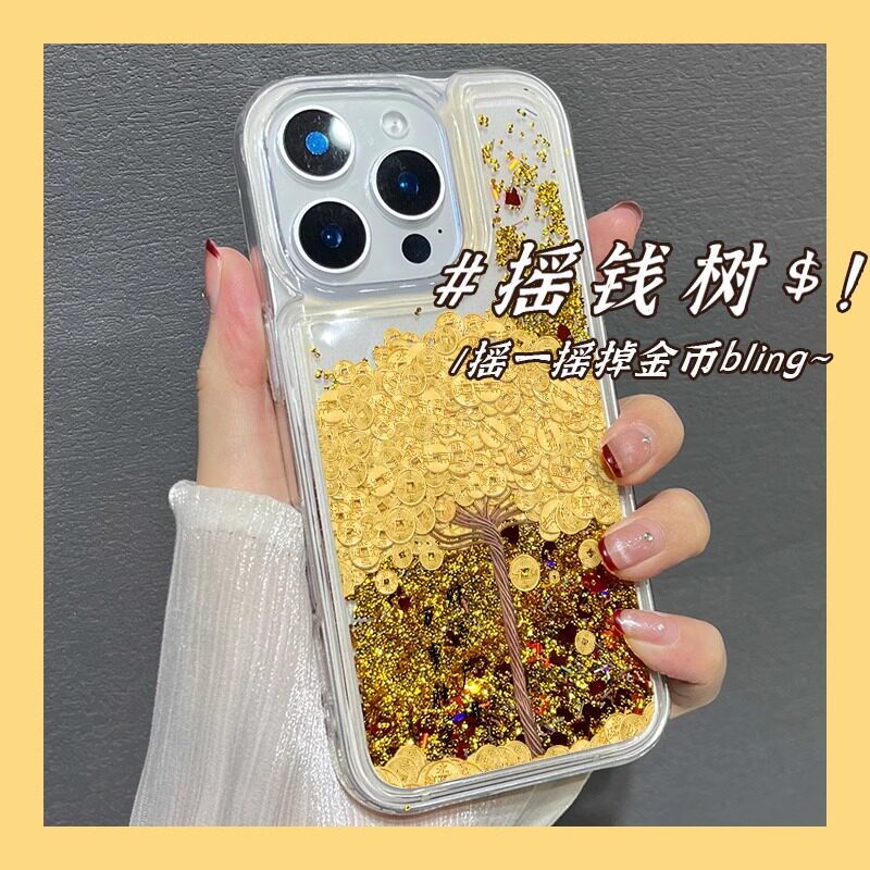 摇钱树流沙适用苹果16手机壳iphone14pro新年nova13k80华为mate60pura70金色x200100小