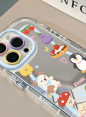 水果玩偶适用vivox100手机壳iphone15全包mate60新款x90华为pura70女xr防摔reno11高级p60红米k70镜面vivos19