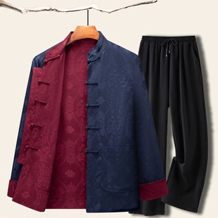 男中老年人爸爸套装 外套桑蚕丝双面穿唐装 加厚中式 中国风冬秋长袖