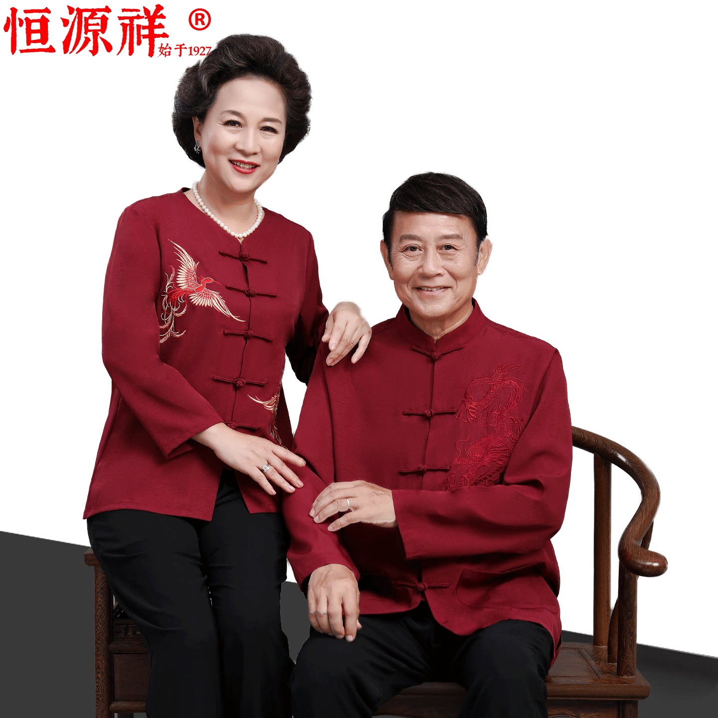 恒源祥春秋长袖唐装男中式情侣爸爸套装中国风棉麻衬衫上衣中老年