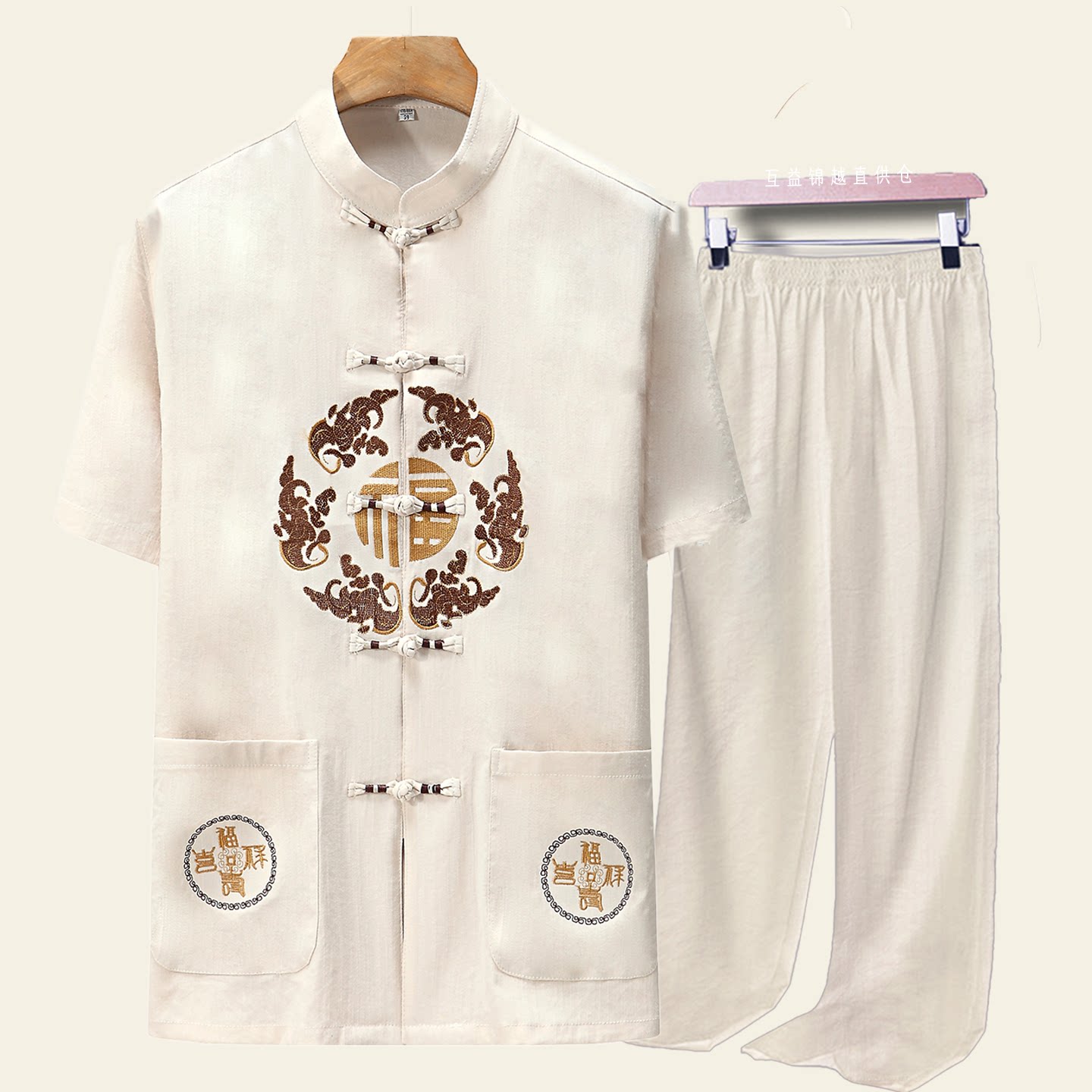 中国风唐装男短袖中老年夏季半袖薄款爸爸套装大码休闲棉麻太极服