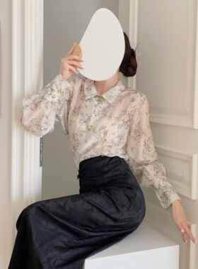 Srose清风 新中式复古设计感气质衬衫珠子扣碎花宽松上衣2026新款