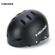 海德HEAD成人儿童轮滑运动滑冰花样滑板平衡车街舞头盔男女通用型