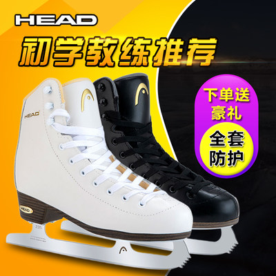 HEAD海德F600PRO升级版冰刀鞋男女滑冰鞋儿童真冰初学者花样溜冰
