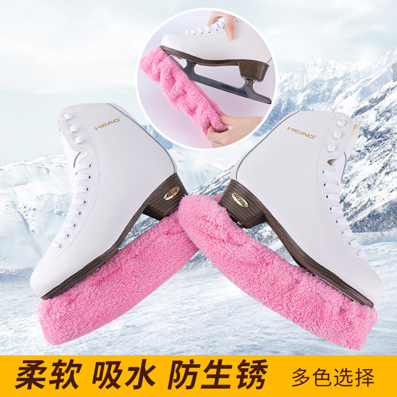 寒雅儿童花样冰刀鞋软刀套冰球刀鞋吸水加厚防锈彩色毛巾冰刀套,运动/瑜伽/健身/球迷用品,滑冰服,淘宝优惠券,粉丝福利购,淘宝优惠卷