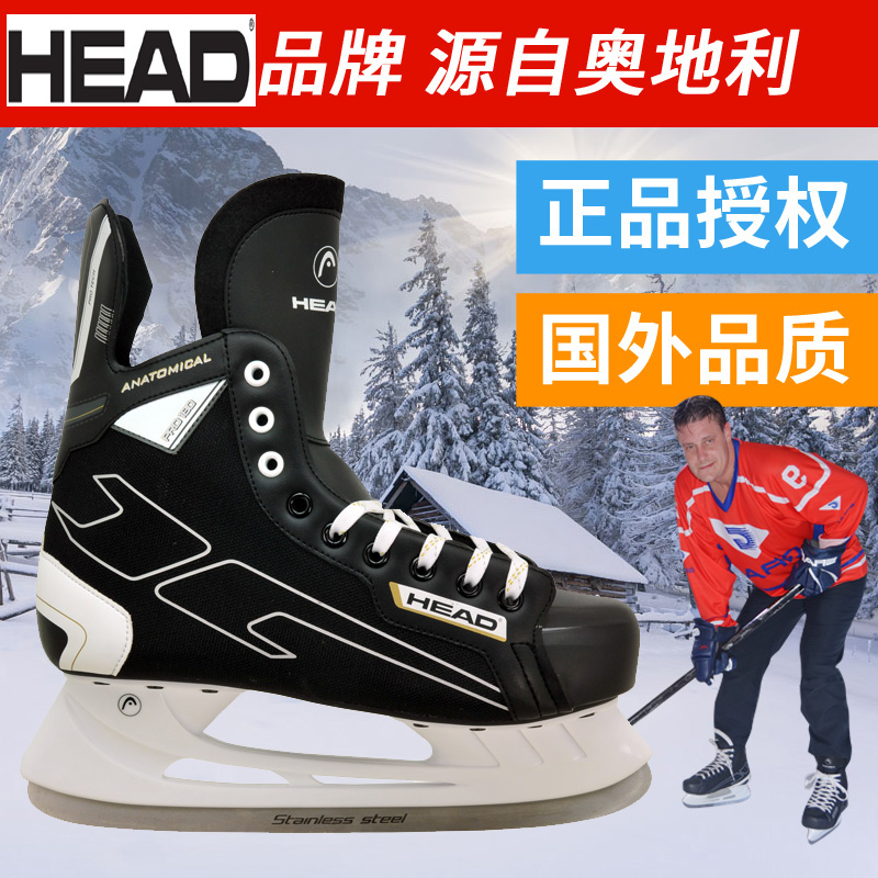 新款HEAD海德S180冰刀鞋冰球刀成人球刀男女花样刀 冰球刀 球刀鞋