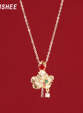 CINSHEE树叶项链夏季新品时尚