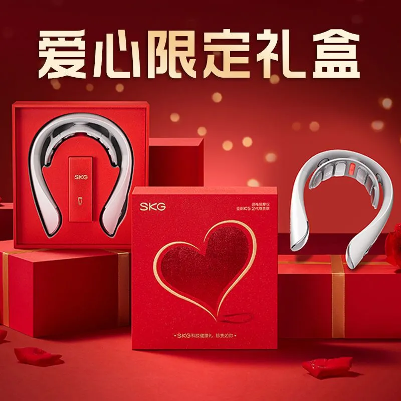 skg颈椎按摩仪k5-3送礼护颈部热敷k5系列2代尊贵款按摩器,个人护理/保健/按摩器材,颈椎按摩器/枕,淘宝优惠券,粉丝福利购,淘宝优惠卷