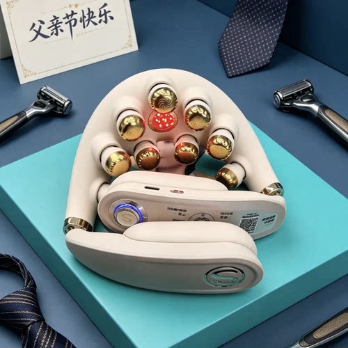 SKG颈椎按摩仪G7ultra