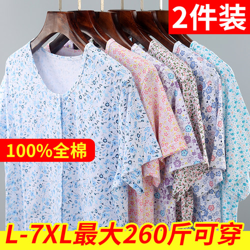 中老年人纯棉短袖开衫半袖对襟夏