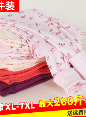 中老年人秋裤女纯棉内穿宽松加肥加大码高腰式妈妈全棉毛线裤衬裤