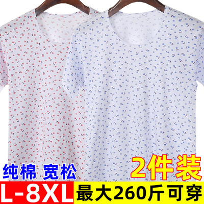 简约纯棉女短袖背心加肥加大