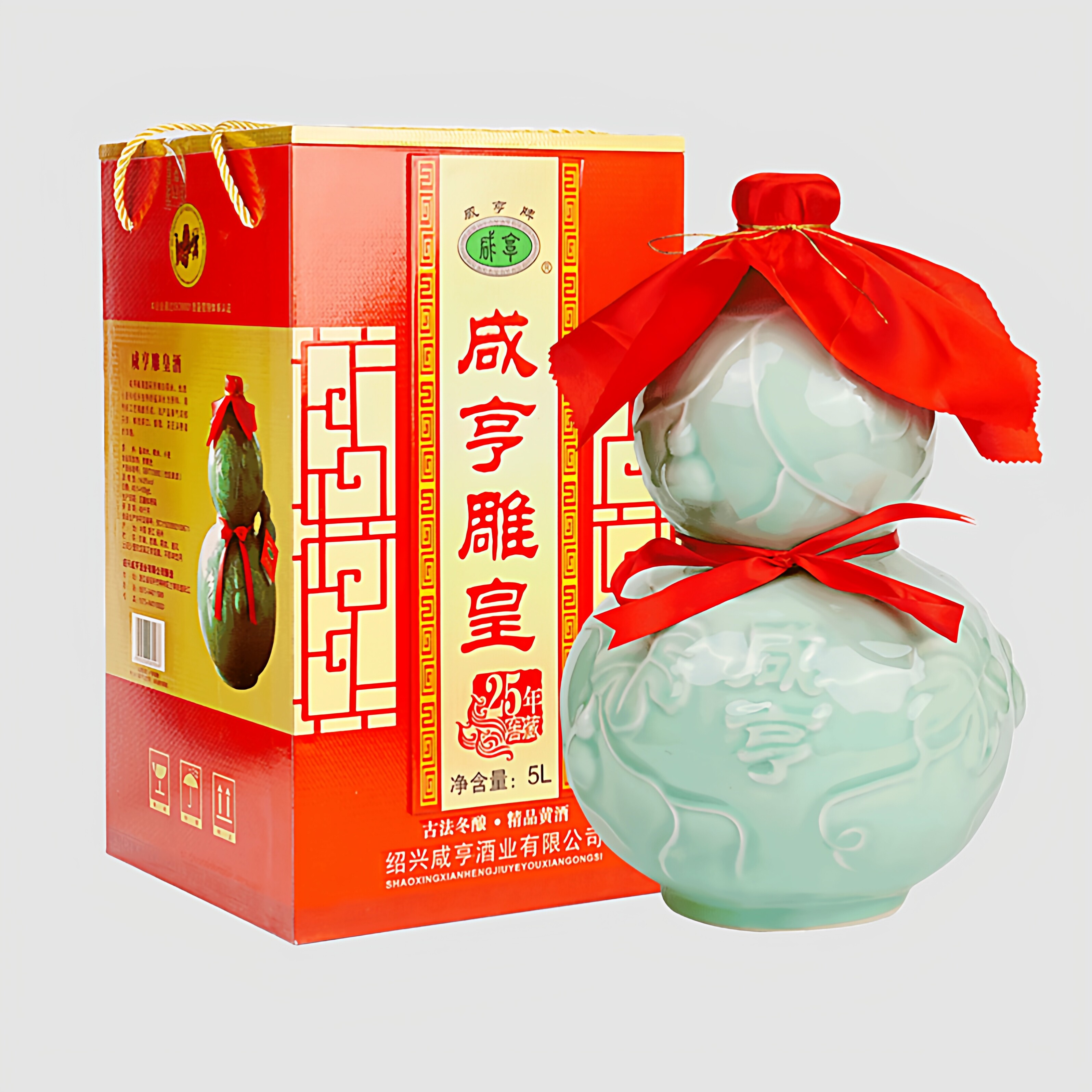 绍兴黄酒咸亨雕皇二十五年陈酿葫芦瓶5L装半甜型加饭酒青瓷礼盒装