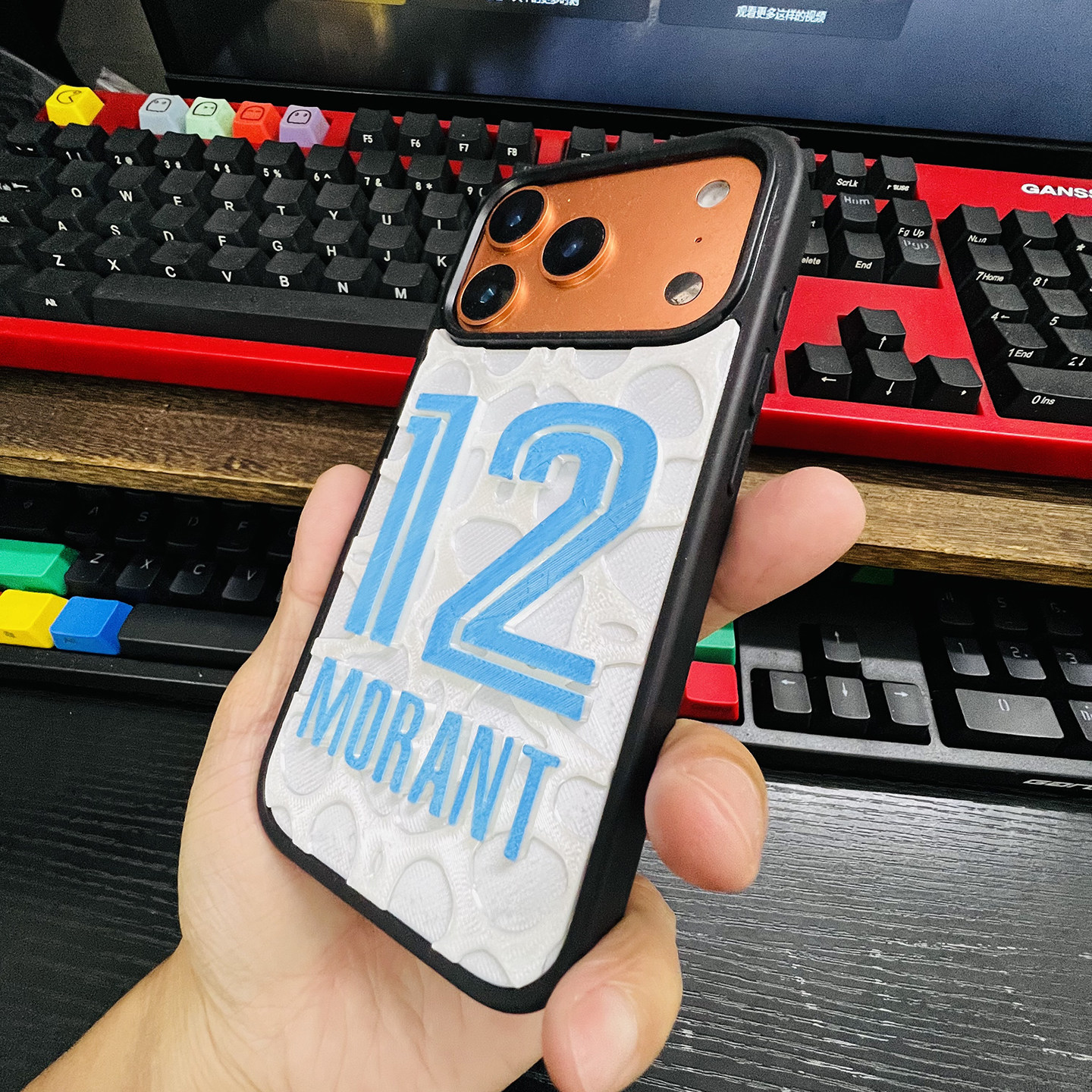 新款原创灰熊队篮球巨星莫兰特12号球衣苹果17Promax手机壳15/16高级感小众定制iPhone17pro保护套潮男女个性
