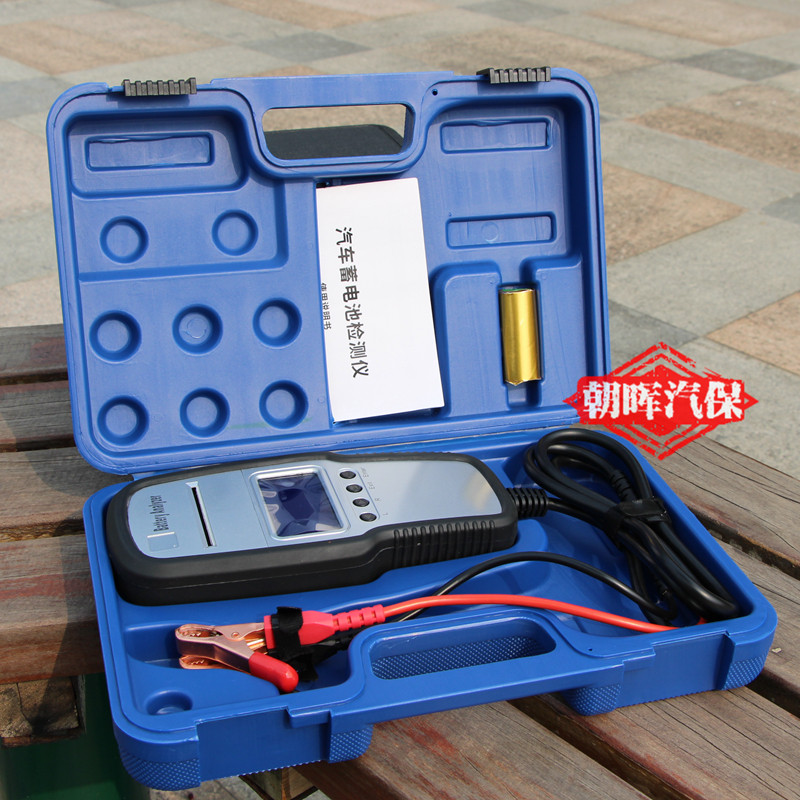汽车蓄电池检测表测电瓶好坏检测仪电瓶车电池容量测试仪器放电仪