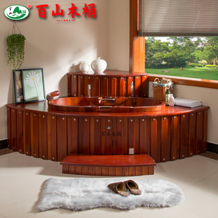 百山美容院泡澡桶木桶实木浴缸带龙头沐浴桶定制成人洗澡桶香椿木