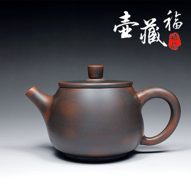 日进斗金坭兴陶窑变英佳紫泥茶壶
