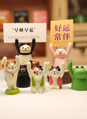 举手小猪ins加油治愈系生日励志树脂客厅可爱生日礼物桌面摆件