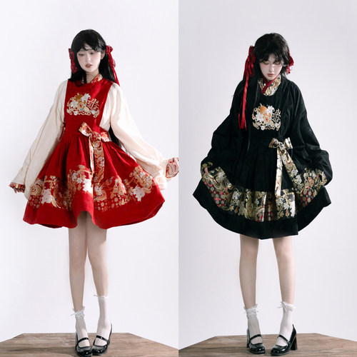 织尚御司汉元素刺绣罩裙交领短袄