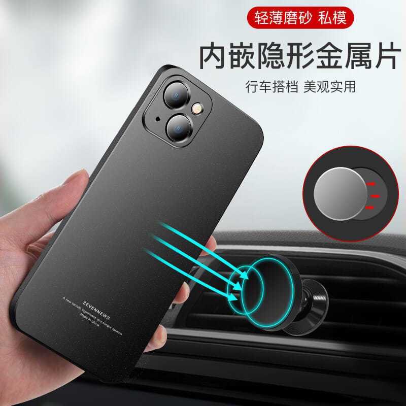 适用苹果13 pro max带引磁铁片手机壳12pro车载磁吸13mini简约全包12mini超薄防摔保护硬壳