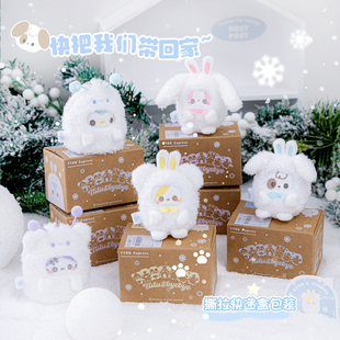 柔设雪人手玉毛绒迷你玩偶可爱娃娃公仔书包挂件饰生日礼物圣诞节