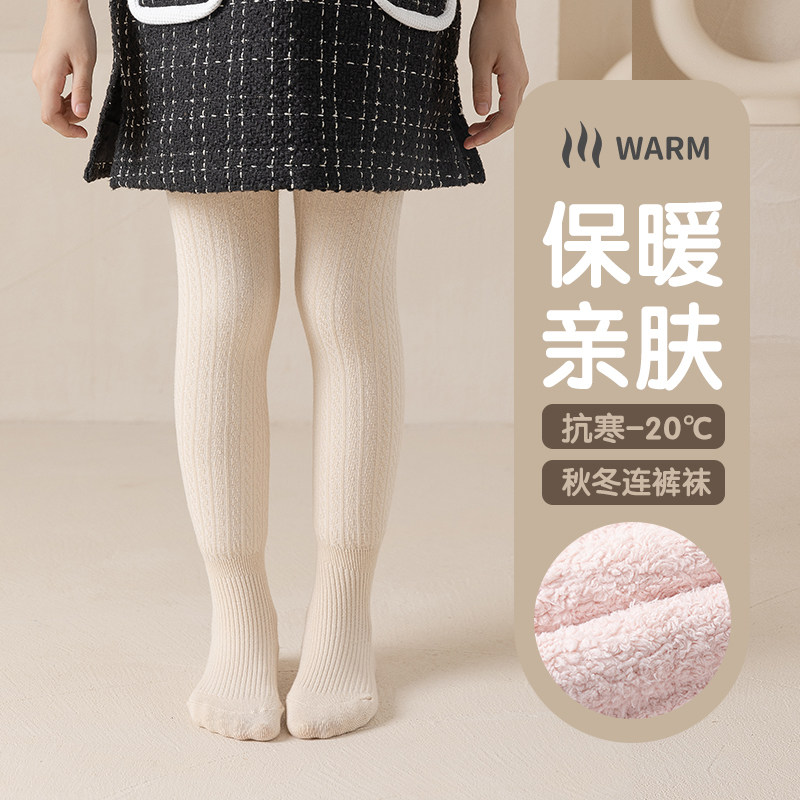 儿童连裤袜加绒加厚冬款纯棉女童打底裤外穿宝宝袜裤冬季厚款保暖