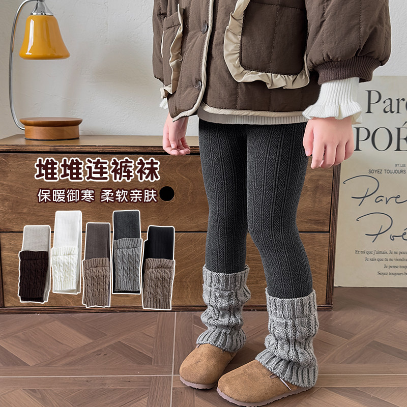 加绒加厚拼接麻花袜套女童打底裤冬季素色贴身舒适保暖儿童连裤袜