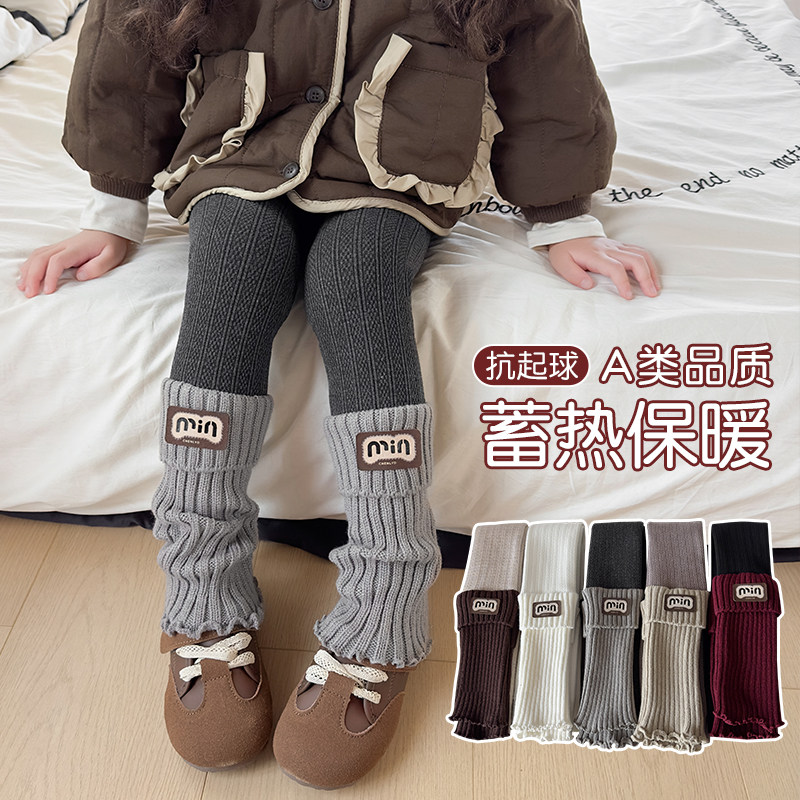 冬季加厚加绒女童保暖打底裤韩版卡通字母袜套拼接外穿儿童连裤袜