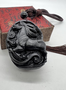 抚顺煤精马到成功手把件吊坠