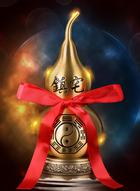 铜葫芦摆件开口八卦五帝钱挂件