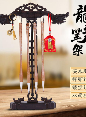 文昌笔摆件工艺品木质书房文昌塔