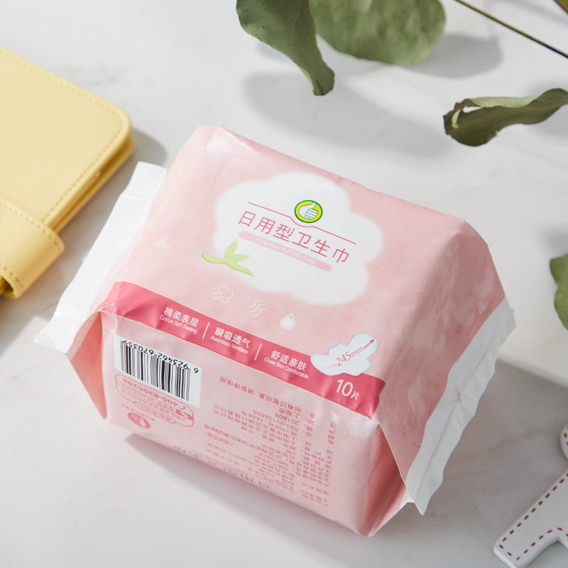 大拇指 日用卫生巾10片/包 超市新鲜采购