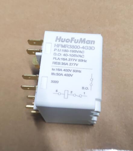 HLR3800-4G3D 空调 冰箱 压缩机继电器  启动器 HLR3800-4AH3L