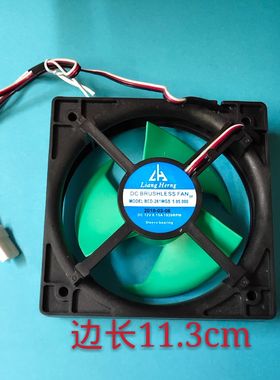 适用新飞惠而浦海信等无霜冰箱风扇BCD-261WGS 12V 0.15A风扇风机