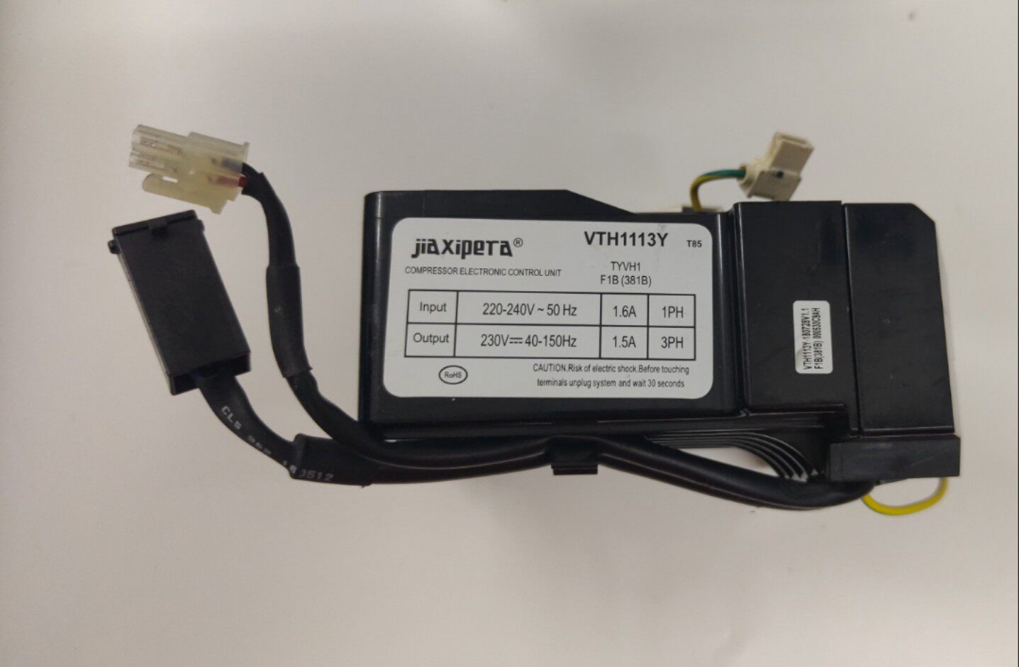 适用于海尔冰箱变频压缩机VTH1113Y变频板主板驱动板 0061800574