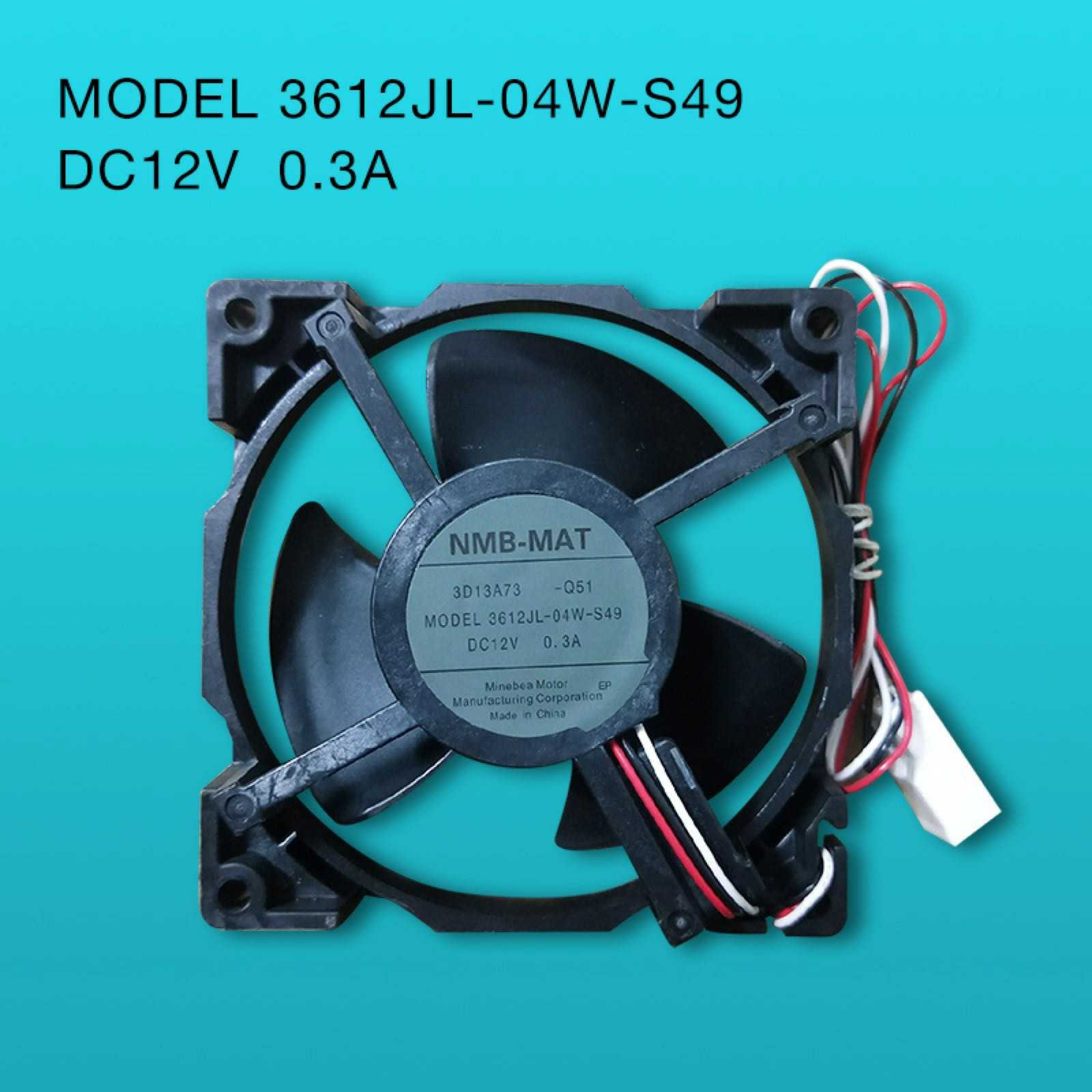 冰箱风扇 NMB-MAT MODEL 3612JL-04W-S49 12V 0.3A  9.2cm