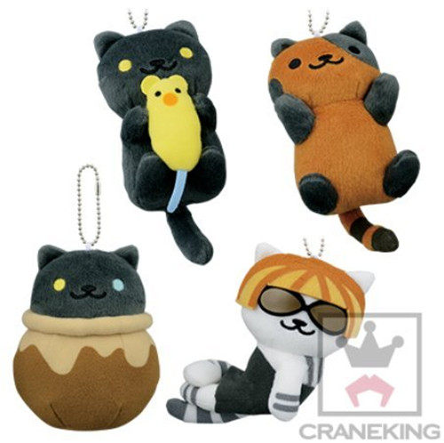 Coussin Manga        - Ref 2691546 Image 1