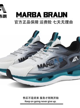 运动矫正减震运动休闲秋季