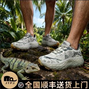 【巨蜥2.0】JTPJ德国潮象清岩登山鞋户外防滑流光透气耐磨男女鞋